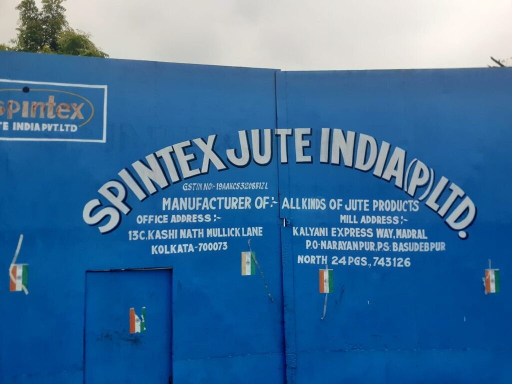 WhatsApp Image 2025-10-11 at 13.42.46